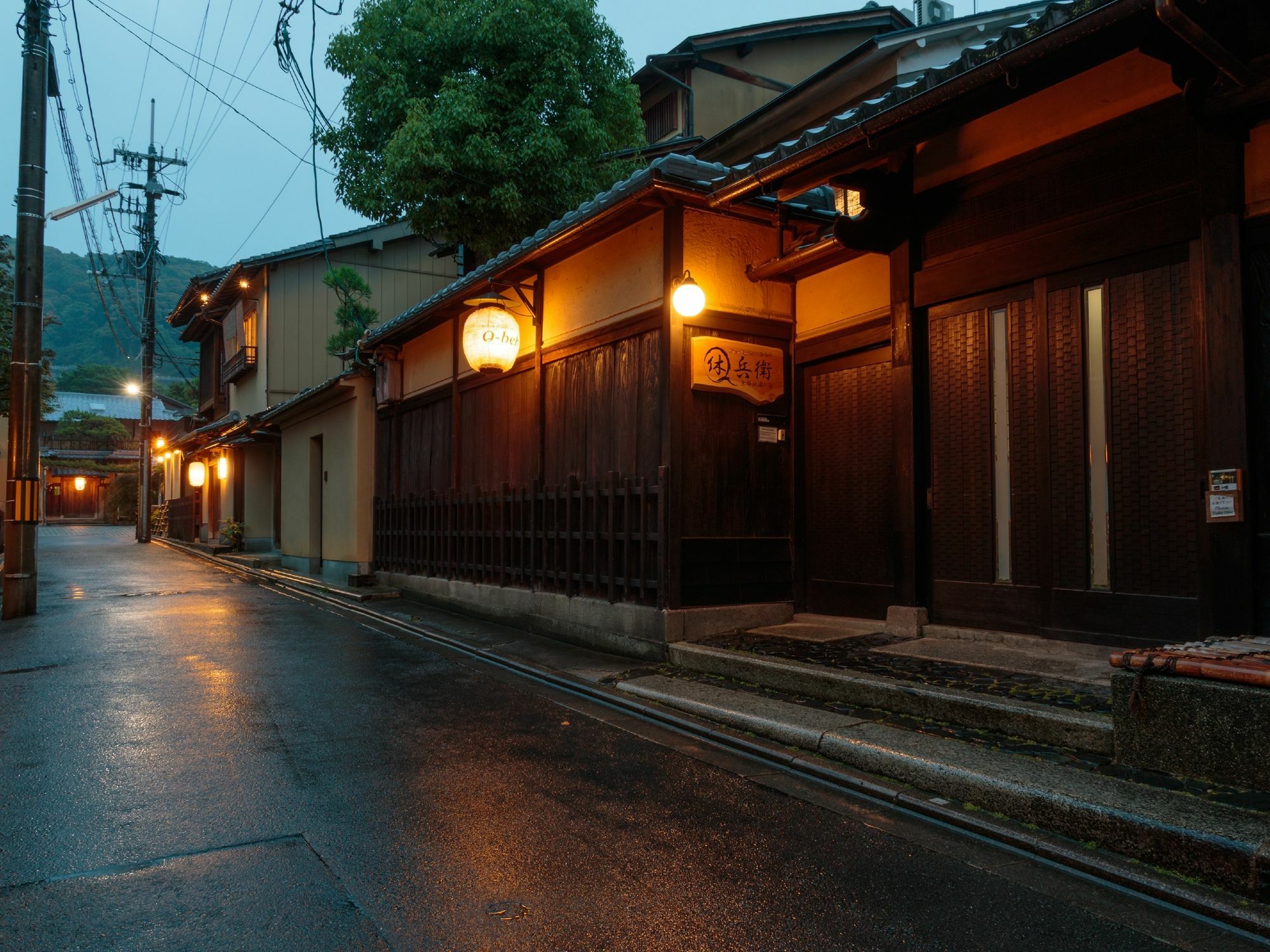 Gion Ryokan Q-Beh Kyoto Exterior photo